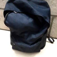 İLost kullanarak Arriva Oost-Brabant tarafından bildirildiği gibi Sırt çantası