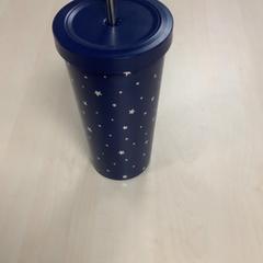 Drikkekopp Blauw, som rapportert av Diakonessenhuis Utrecht ved bruk av iLost