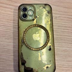 Iphone Licht doorzichtige hoesje, jak nahlášeno Gemeente Medemblik pomocí iLost