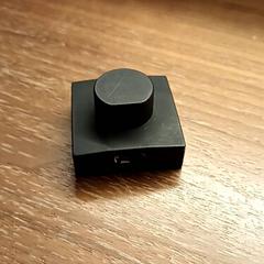 Laddare For electronic ring, rapporterat av BOAT&CO med iLost