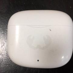 Oortjes case, zgłoszono przez Qbuzz servicepunt  Emmen przy użyciu iLost