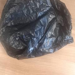 Bag, as reported by Connexxion Haarlem AML using iLost