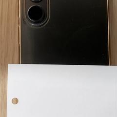 Smartphone Samsung - Donker grijs, a été signalé par Centraal magazijn utilisant iLost