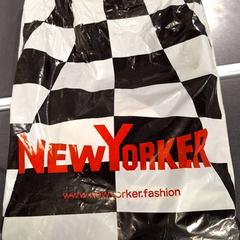 비닐 봉투, iLost를 사용하여 Gemeente Nijmegen에 보고됨