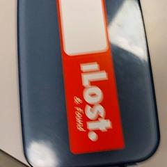 Marmita Blauw, como reportado por Vrije Universiteit Amsterdam utilizando o iLost