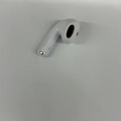 Fülhallgató, amint azt HvA Amstelcampus az iLost segítségével jelentette.