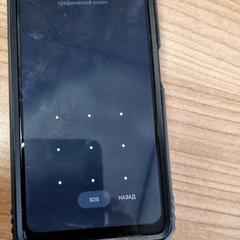 Smartphone, ha sido reportado por Connexxion Amstelland-Meerlanden Schiphol Noord con iLost