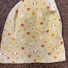 Beanie, som rapportert av Burgers' Zoo ved bruk av iLost