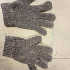 Handske, rapporterat av Artis med iLost