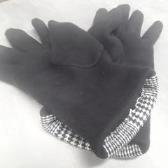 Handschoenen Zwart, as reported by Arriva Friesland / Groningen using iLost