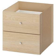Producto IKEA, ha sido reportado por IKEA Loures con iLost