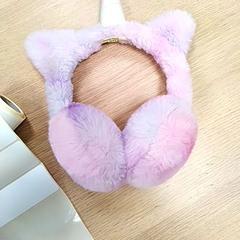 Öronlappar, as reported by IKEA Malmö using iLost