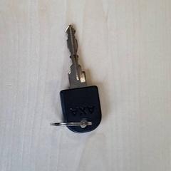 Bicycle key, as reported by Connexxion Haarlem IJmond using iLost