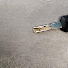 Bicycle key Zwart, as reported by Arriva Friesland / Groningen using iLost