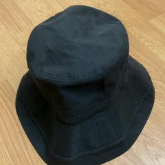 Cappello, come riportato da Schönbrunn - Schloss & Park utilizzando iLost