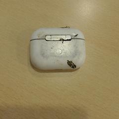 Earphones wit, as reported by Walibi Holland using iLost