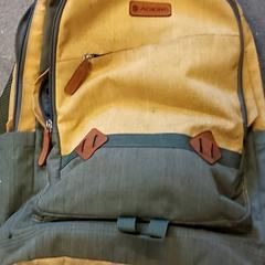 Rugzak، كما تم الإبلاغ عنه بواسطة Centraal magazijn عبر iLost