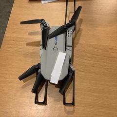 Drone ‘Drone Pro’ grijs met 06 nummer erop, a été signalé par Gemeente Amsterdam utilisant iLost