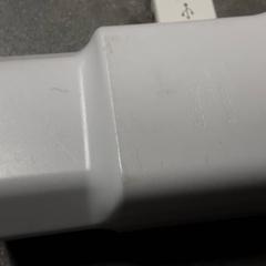 充電器 がiLostで Arriva Friesland / Groningen によって報告されました