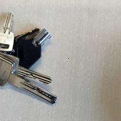 Kľúč, ako bolo nahlásené Centraal magazijn pomocou iLost