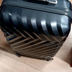 Maleta, segundo informou Grand Hotel Amrâth Amsterdam usando iLost