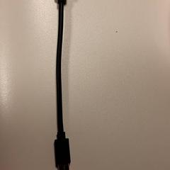 Zwarte kabel, zoals gemeld door UvA REC met iLost