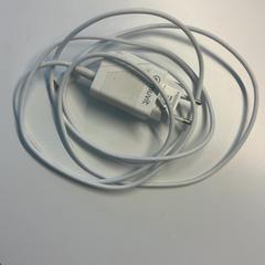 Usb-c kabel, rapporterat av Ziekenhuis Oost-Limburg med iLost