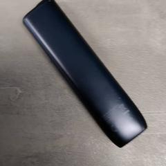 Vape, zgłoszono przez Arriva Friesland / Groningen przy użyciu iLost
