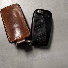 Car key Sleutel met bruine sleutelhanger, as reported by Arriva Friesland / Groningen using iLost