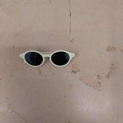 サングラス がiLostで IKEA Reims Thillois によって報告されました