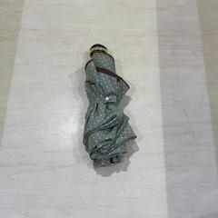 Klappschirm, gemeldet von IKEA渋谷 über iLost