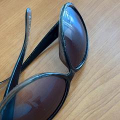 Eguzkitako betaurrekoak, gisa salatu by Arriva Achterhoek-Rivierenland iLost erabiliz