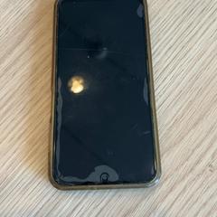 Telefon, amint azt Pathé Groningen az iLost segítségével jelentette.