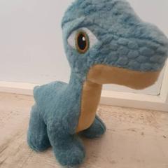 Kuscheltier, gemeldet von DierenPark Amersfoort über iLost