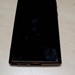 Mugikorra Samsung, gisa salatu by Arriva Oost-Brabant iLost erabiliz