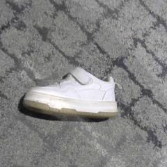 Sapato, como reportado por Relais Azalys utilizando o iLost