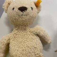 Jouet & Ours en peluche, a été signalé par IKEA Amsterdam utilisant iLost