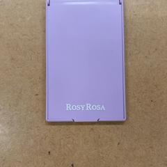 手鏡, amint azt IKEA Tokyo-Bay az iLost segítségével jelentette.