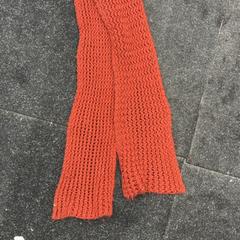 Šál, ako bolo nahlásené Schaatsbaan Rotterdam pomocou iLost