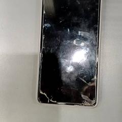 Smartphone, come riportato da Qbuzz GD Groningen HS utilizzando iLost