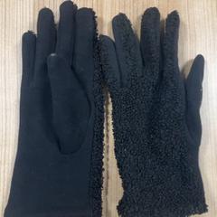 Kesztyű, amint azt Pathé Zwolle az iLost segítségével jelentette.