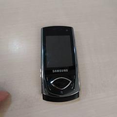 Telefon, zgłoszono przez IKEA Tours przy użyciu iLost