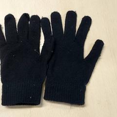 Clothing - Handschoen, as reported by Centraal magazijn using iLost
