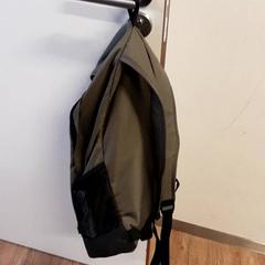 Motxilla, segons ha informat Qbuzz ZHN mitjançant iLost