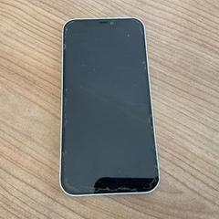 I phone, come riportato da Breng Arnhem utilizzando iLost