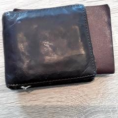 Peňaženka Bălan, ako bolo nahlásené EBS Tramplein pomocou iLost