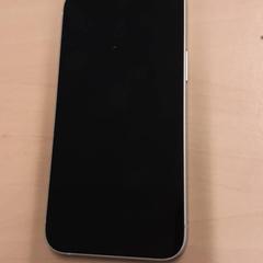Iphone, zoals gemeld door RET met iLost