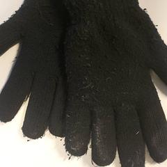 İLost kullanarak Regio Oost-Vlaanderen tarafından bildirildiği gibi Giyim - Handschoenen Zwart