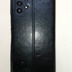 Okostelefon - Leroy, amint azt Regio Antwerpen - Brussel az iLost segítségével jelentette.