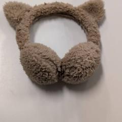 İLost kullanarak IKEA Amsterdam tarafından bildirildiği gibi Kulak ısıtıcısı